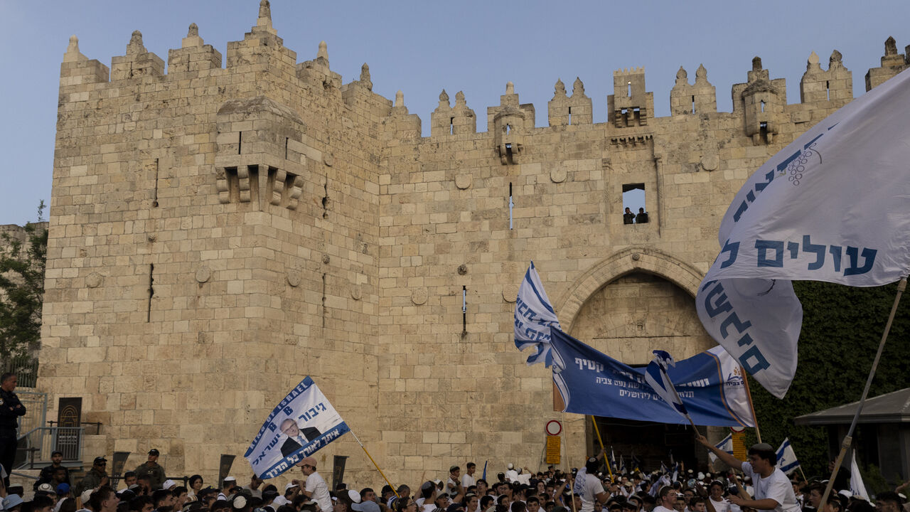 Amir Levy/Getty Images