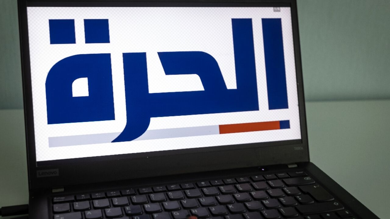 The only Arabic-language US station in the Middle East went off-air last month, hit by widespread cuts under Trump The only Arabic-language US station in the Middle East went off-air last month, hit by widespread cuts under Trump