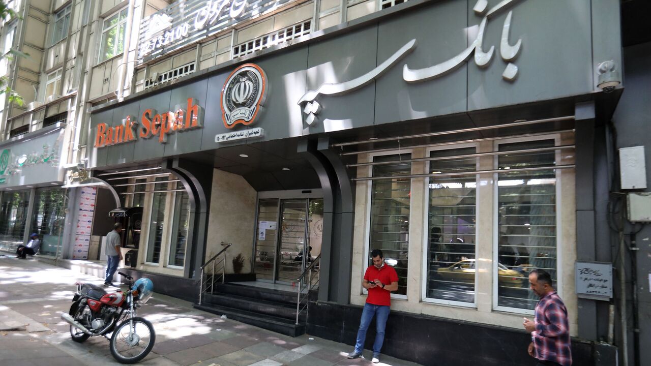 Bank Sepah