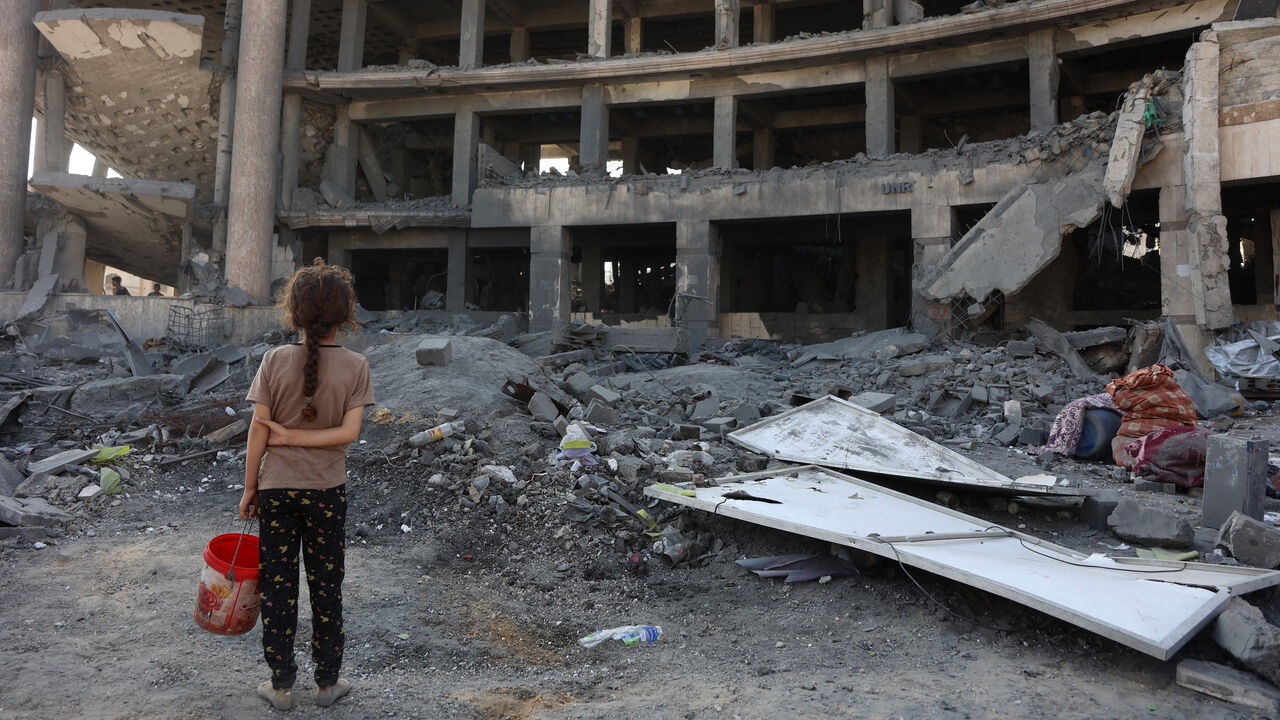 Gaza City