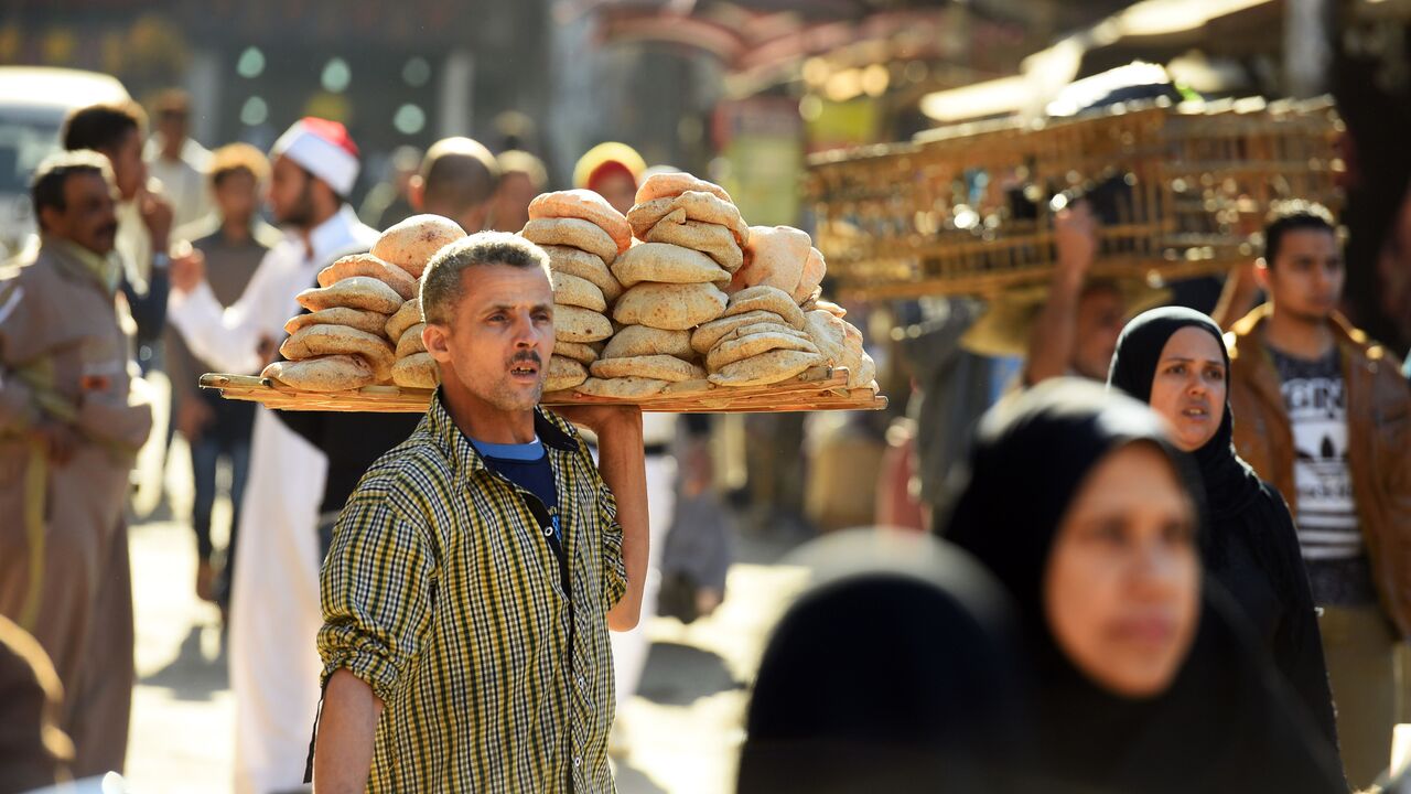 MOHAMED EL-SHAHED/AFP via Getty Images)