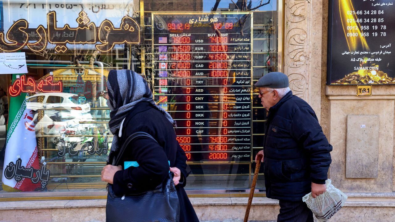 currency exchange in Tehran