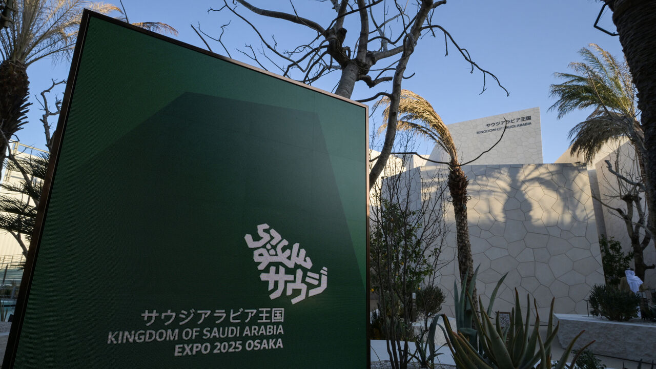 RICHARD A. BROOKS/AFP via Getty Images