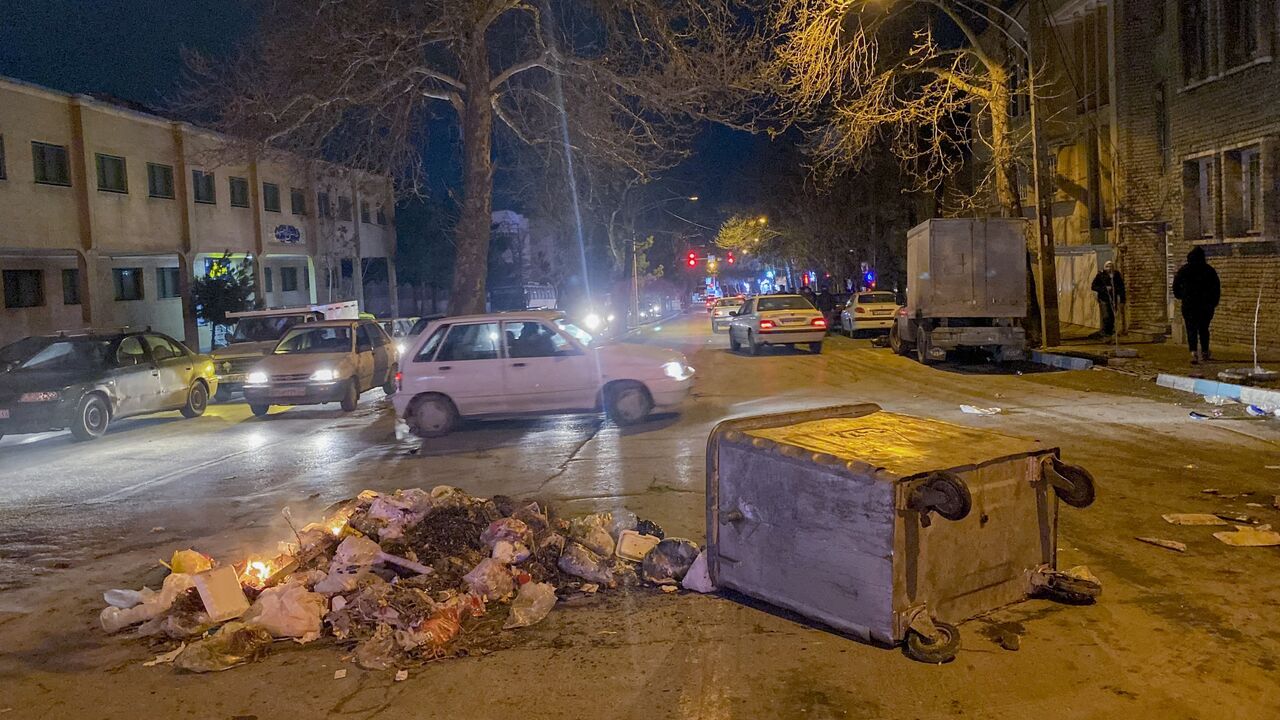 Mobina / Middle East Images / AFP via Getty Images