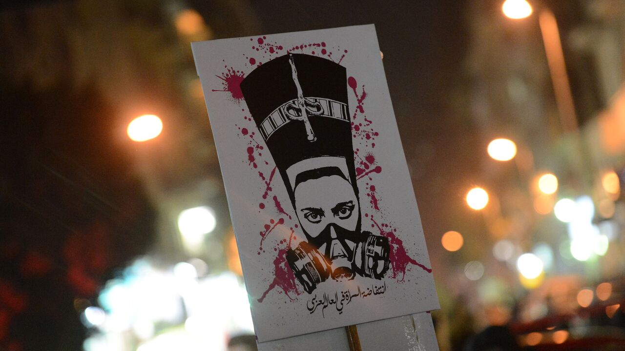 KHALED DESOUKI/AFP via Getty Images