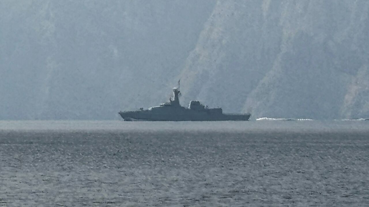 Much of the world's gas and oil passes through the Strait of Hormuz