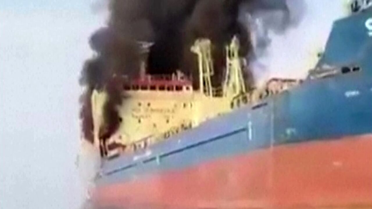 State media in Oman said Sunday an oil tanker off its coast had been targeted