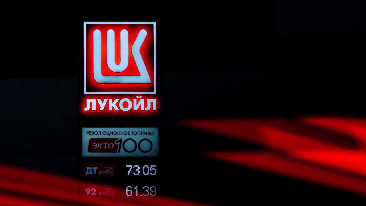 Lukoil