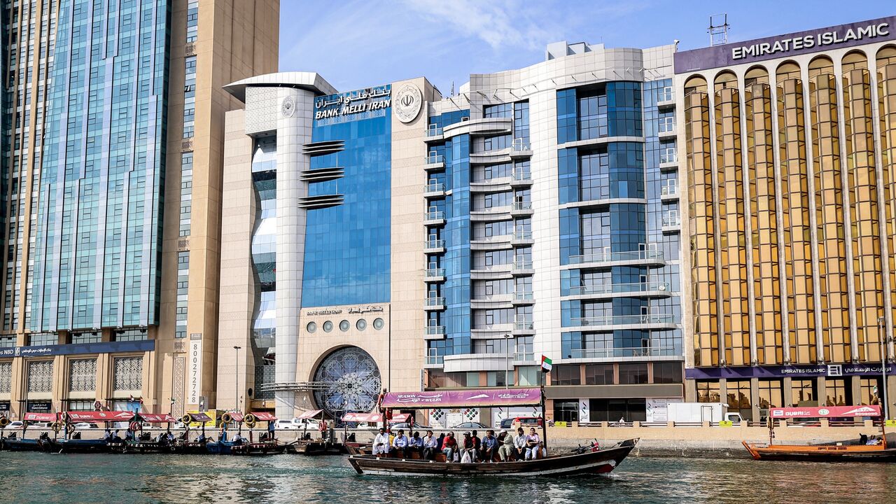 AFP via Getty Images