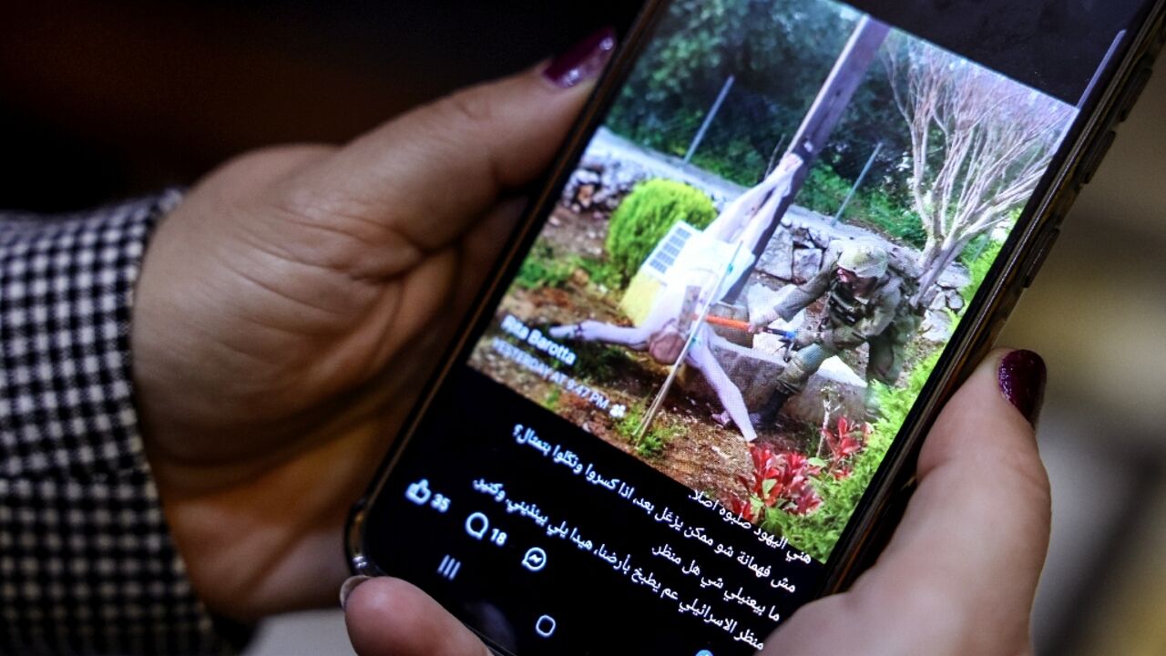 The photo was confirmed to be authentic by the Israeli military