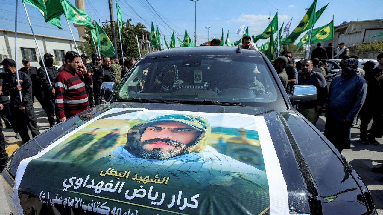 Popular Mobilization Forces