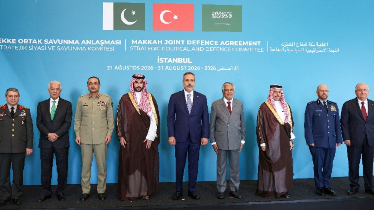 First committee meeting of the "Mecca Joint Defence Agreement" in Istanbul