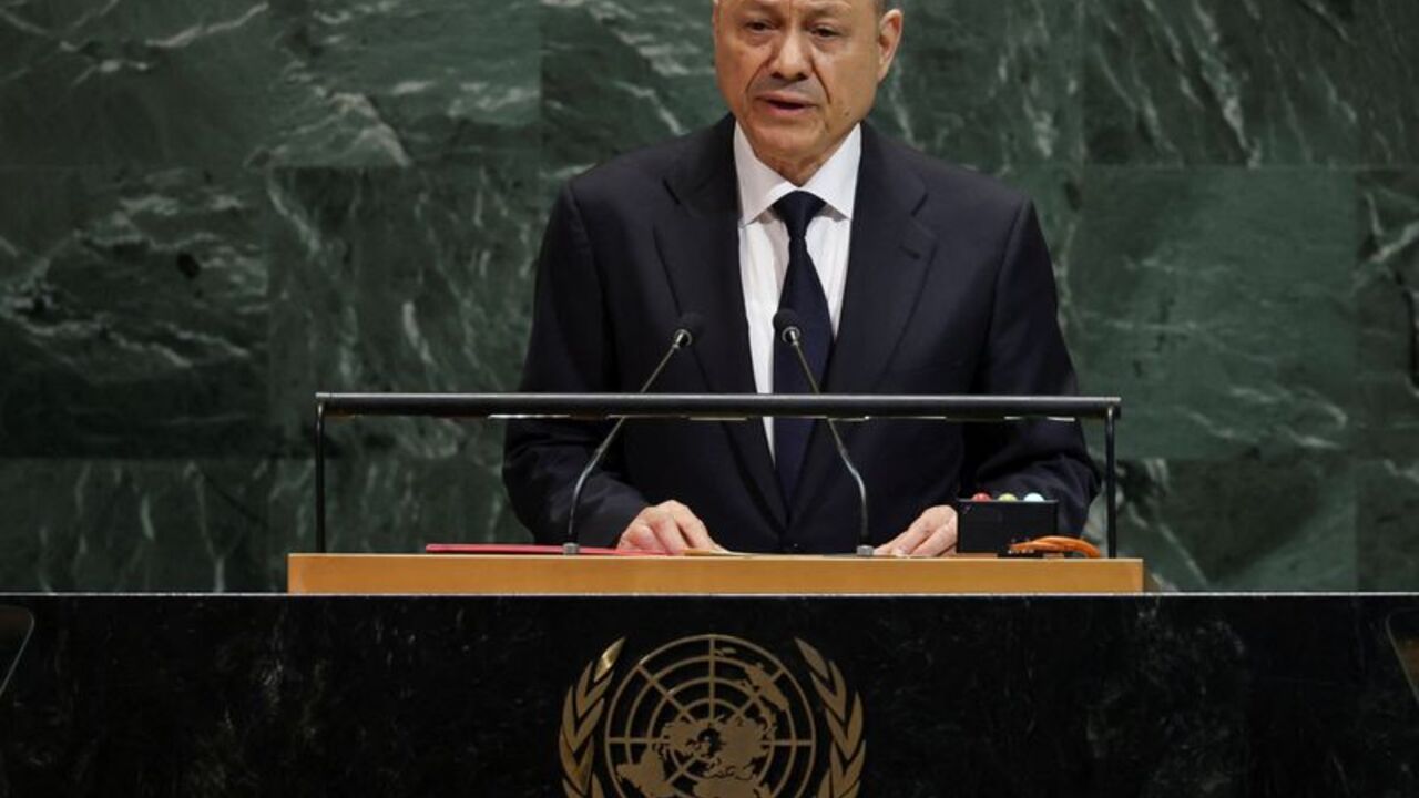 80th United Nations General Assembly at U.N. headquarters in New York