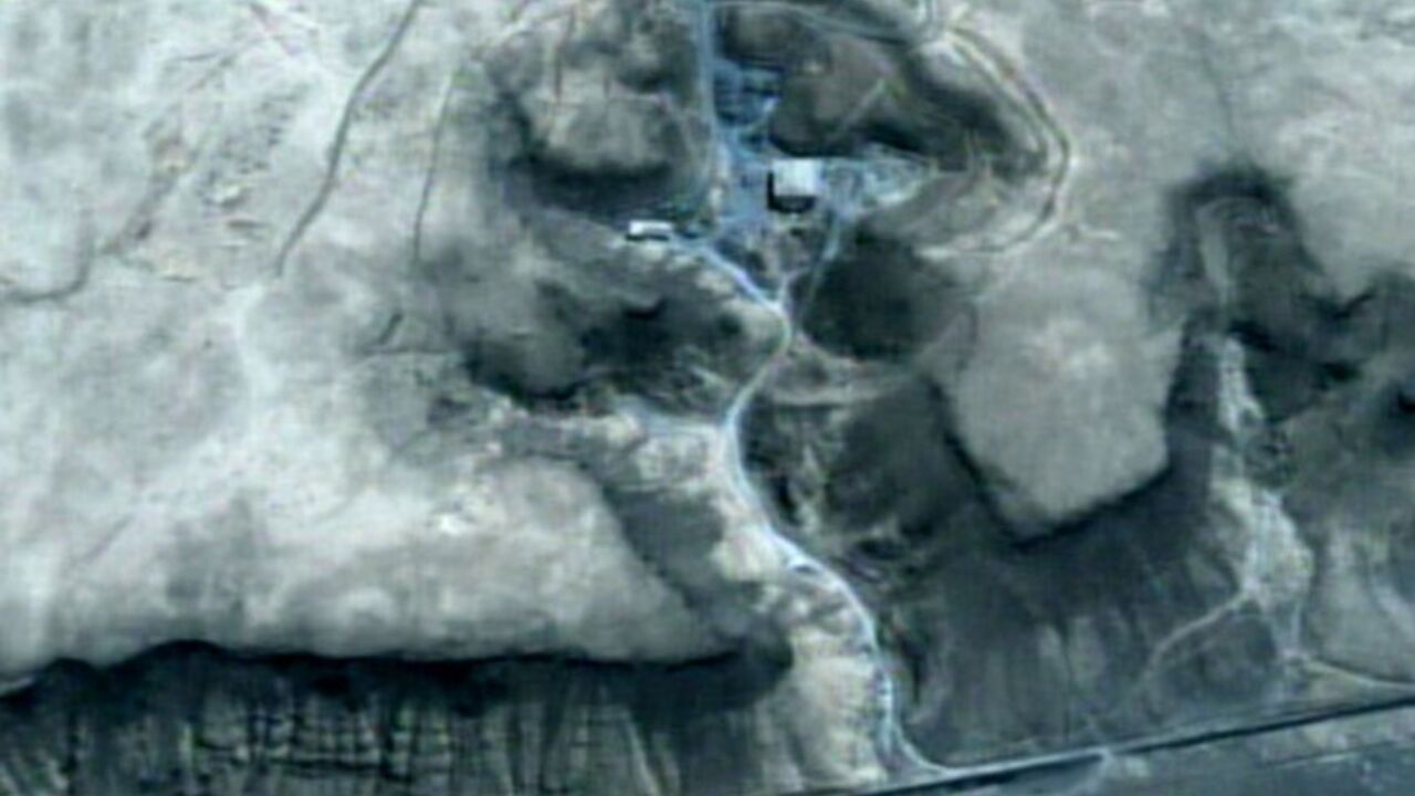 Undated image released by the U.S. Government shows a building under construction in Syria This undated image released by the U.S. Government shows a suspected nuclear reactor plant under construction in Syria. The White House on April 24, 2008 broke its official silence on the mysterious September 6, 2007 Israeli air strike. "We are convinced, based on a variety of information, that North Korea assisted Syria's covert nuclear activities," White House spokeswoman Dana Perino said in a statement. The statement came after intelligence officials briefed U.S. lawmakers about the Syrian nuclear facili