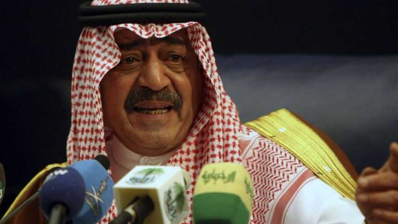 Saudi's intelligence chief Prince Muqrin bin Abdul-Aziz, brother of Saudi's King Abdullah, gestures during a news conference in Riyadh Saudi's intelligence chief Prince Muqrin bin Abdul-Aziz, brother of Saudi's King Abdullah, gestures during a news conference in Riyadh November 24, 2007. REUTERS/ Ali Jarekji (SAUDI ARABIA - Tags: POLITICS HEADSHOT) - RTR33OJ3