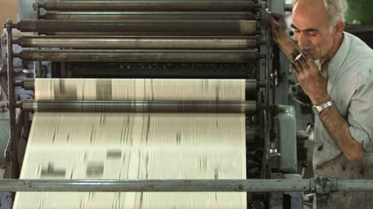 A pressman keeps watch on the print run of the first Baghdad edition of the Patriotic Union of Kurdi.. A pressman keeps watch on the print run of the first Baghdad edition of the Patriotic Union of Kurdistan's newspaper April 22, 2003. The printing press in the Bab al-Muadham district used to print the official al-Iraq newspaper, and also issued the last editions of Iraq's three other main official newspapers because other presses were out of action. But it has been taken over by a Kurdish group, the Patriotic Union of Kurdistan (PUK), and will now produce a newspaper called Al-Ittihad. - RTXLWW2