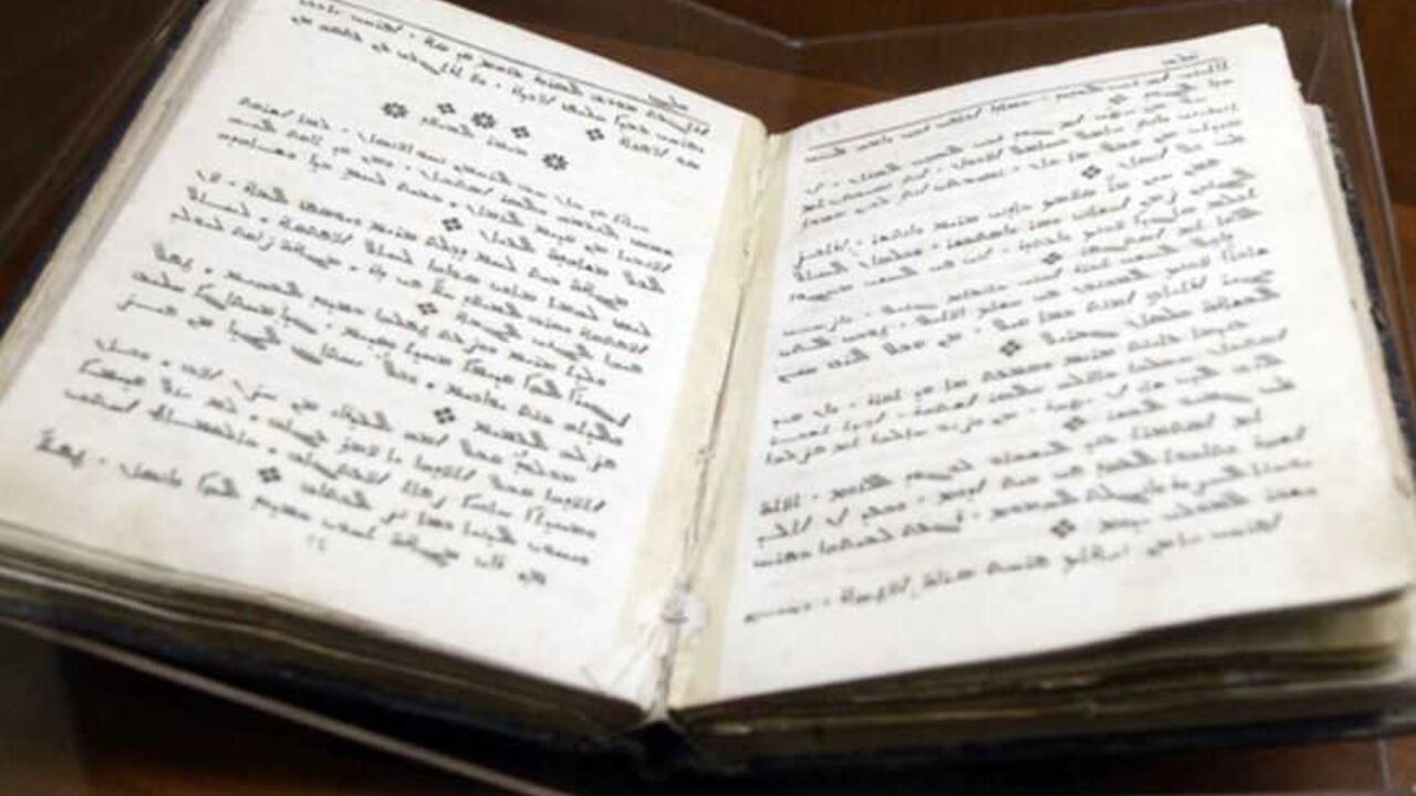 To match Reuters Life! CYPRUS-LANGUAGE/MARONITES A book written in Aramaic is seen in a glass case at the Museum of St. George's Catholic Church in Kormakitis, Cyprus May 9, 2010. The Aramaic language of the earliest Christians lives on in the church services of the tiny village on the Turkish Cypriot side of the Mediterranean island of Cyprus, where a hybrid dialect of Aramaic is commonly spoken by just 1,000 people who are striving to keep it alive. Picture taken May 9. To match Reuters Life! CYPRUS-LANGUAGE/MARONITES REUTERS/Andreas Manolis (C