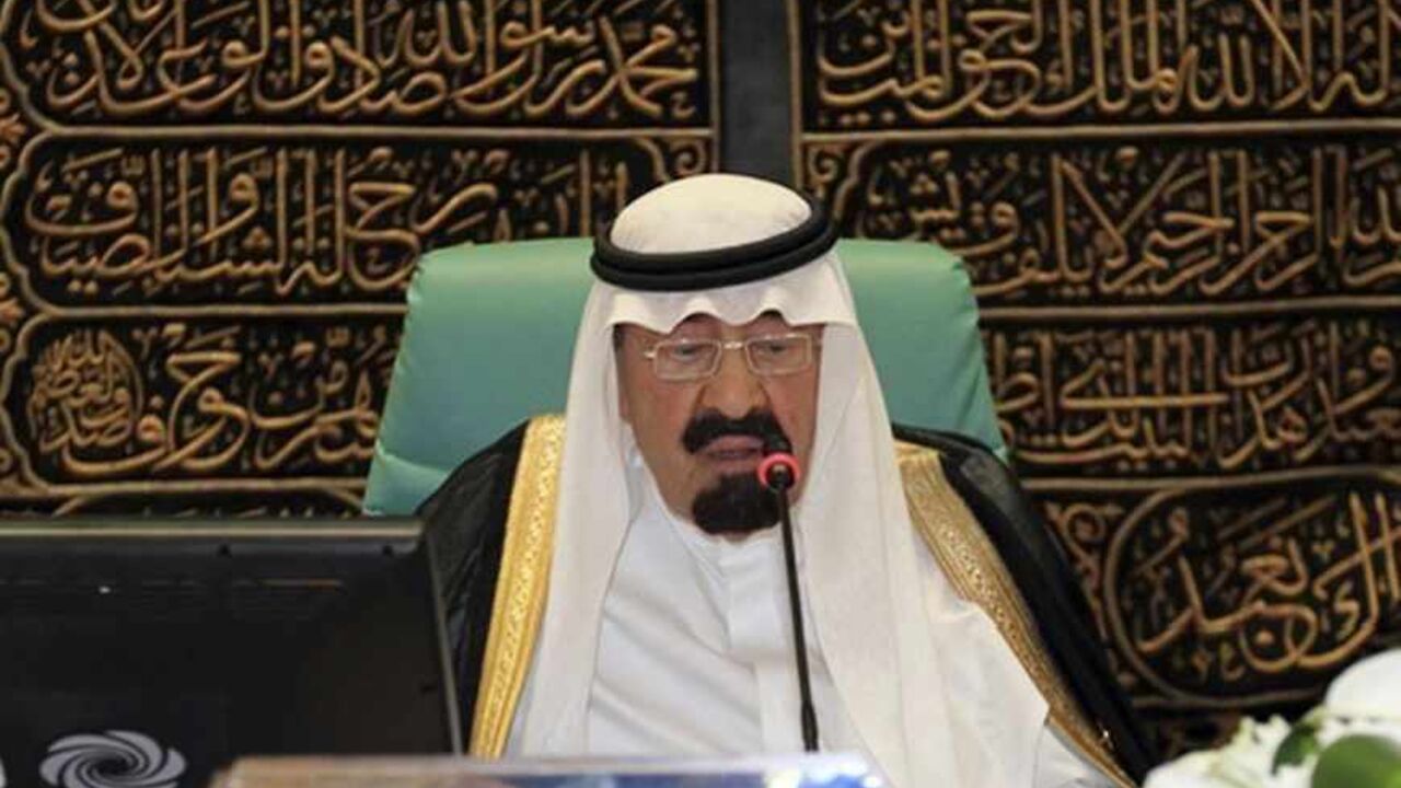 SYRIA-CRISIS Saudi Arabia's King Abdullah speaks at the opening ceremony of the Organisation of Islamic Conference (OIC) summit in Mecca August 14, 2012. Leaders of Muslim countries are expected to suspend Syria's membership of the OIC at a summit in Mecca on Wednesday, despite the vocal objections of President Bashar al-Assad's main ally Iran. REUTERS/Hassan Ali (SAUDI ARABIA - Tags: POLITICS ROYALS) - RTR36UIG