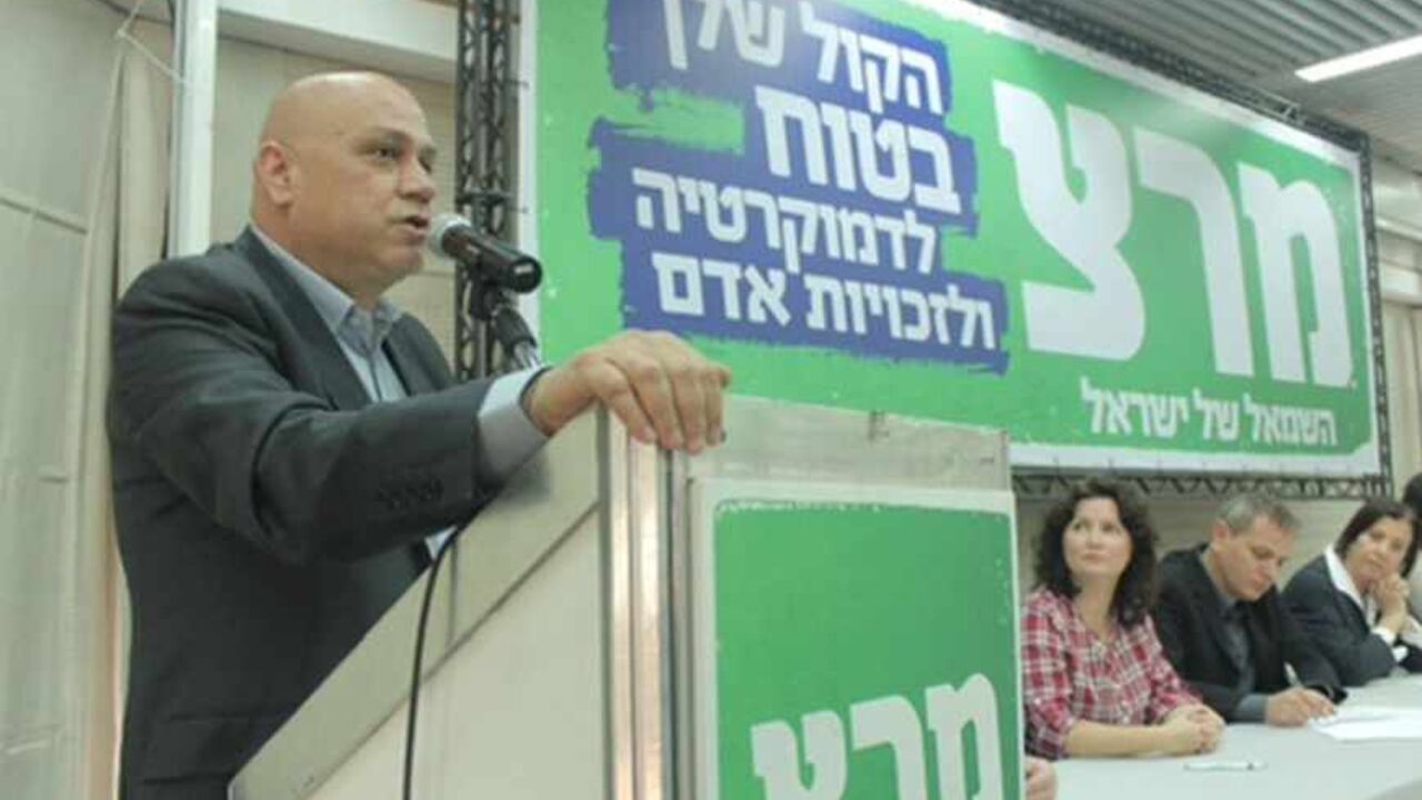 Israel pic.JPG
