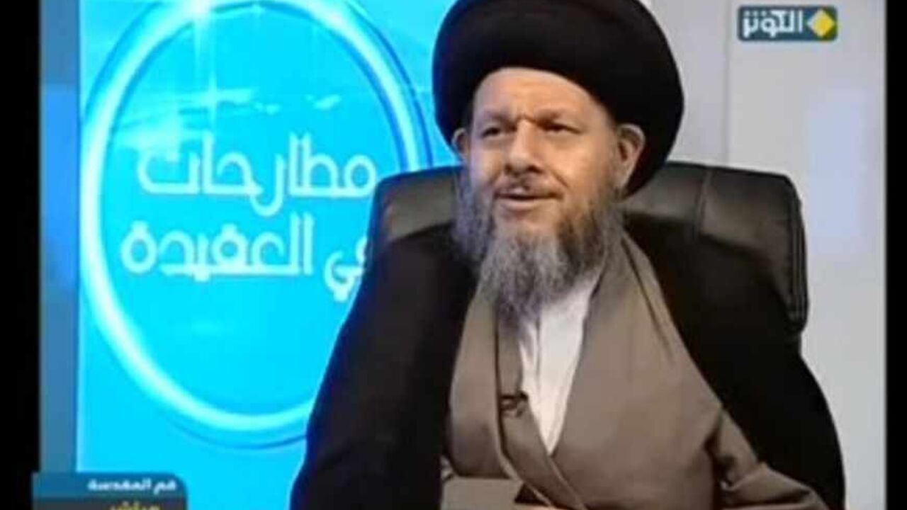 sayyed-kamal-al-haidari.jpg