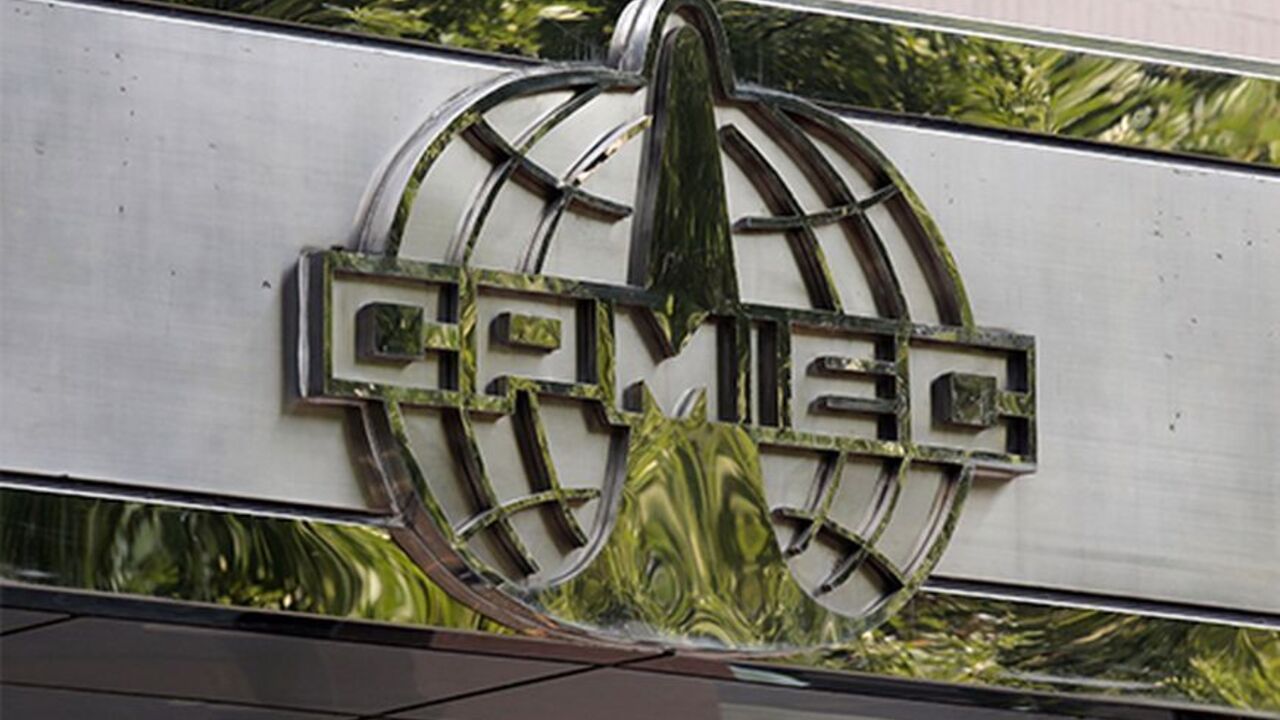 TURKEY-CHINA-DEFENCE/ The logo of China Precision Machinery Import and Export Corp (CPMIEC) is seen at its headquarters in Beijing September 27, 2013. NATO member Turkey has chosen a Chinese defence firm that has been sanctioned by Washington to co-produce a $4 billion long-range air and missile defence system, rejecting rival bids from Russian, U.S. and European firms. The Turkish defence minister announced the decision to award the contract to China Precision Machinery Import and Export Corp (CPMIEC) in a statement on Thursday