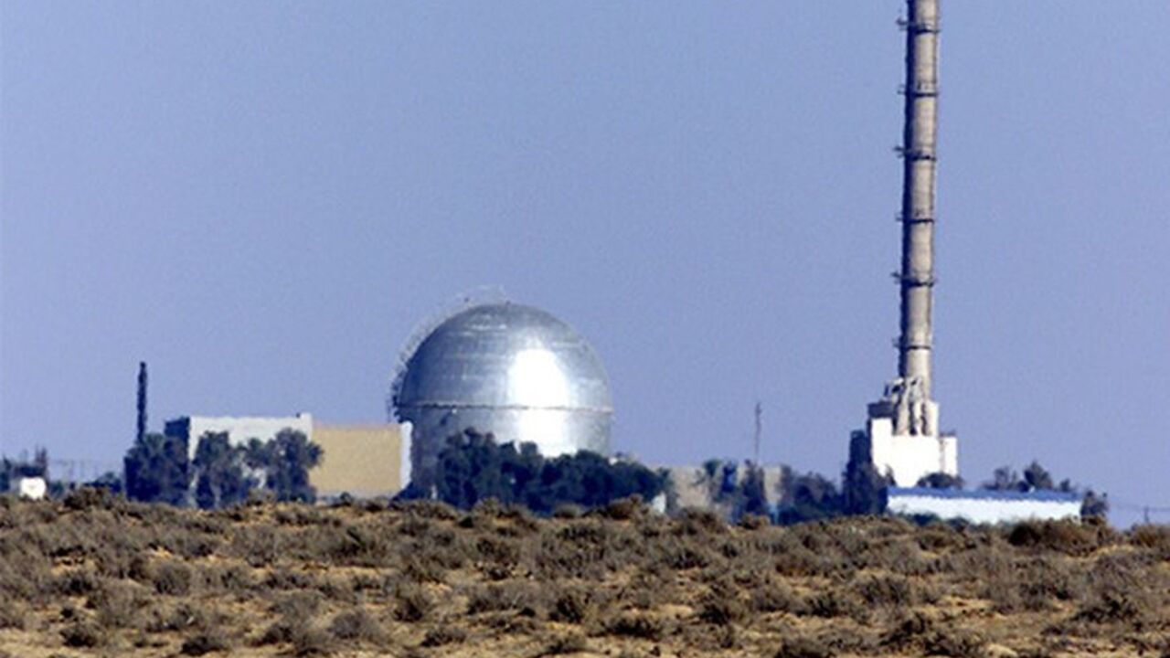 ISRAEL NUCLEAR View of the Israeli nuclear facility in the Negev Dest outside Dimona August 6, 2000. Mordechai Vanunu, a former nuclear technical, spilled Israel's nuclear secrets to a British newspaper in 1986 and a short while later was abducted to Israel to stand trial. He is currently in the 13th year of an 18-year jail term. Vanunu claimed Israel had built 200 atomic bombs at the Dimona site. Today, August 6, is the 55th anniversary of the atomic bombing of Hiroshima in Japan where some 200,000 people were killed, le