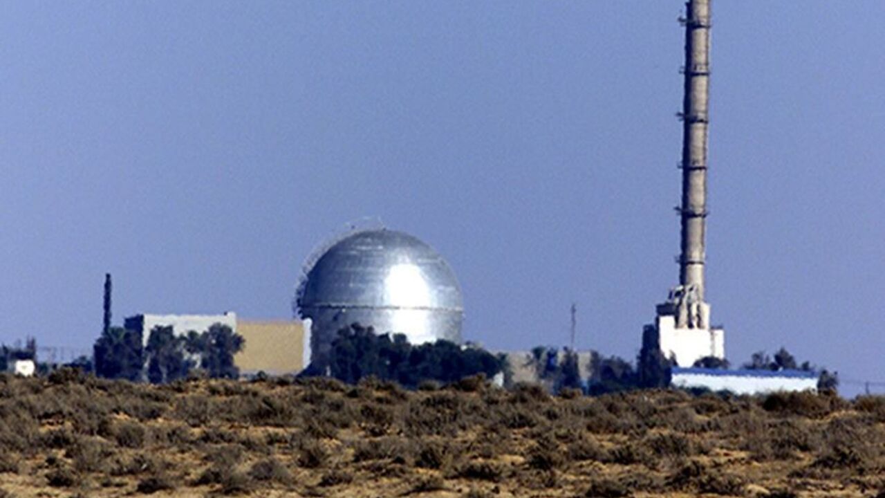 ISRAEL NUCLEAR View of the Israeli nuclear facility in the Negev Dest outside Dimona August 6, 2000. Mordechai Vanunu, a former nuclear technical, spilled Israel's nuclear secrets to a British newspaper in 1986 and a short while later was abducted to Israel to stand trial. He is currently in the 13th year of an 18-year jail term. Vanunu claimed Israel had built 200 atomic bombs at the Dimona site. Today, August 6, is the 55th anniversary of the atomic bombing of Hiroshima in Japan where some 200,000 people were killed, le