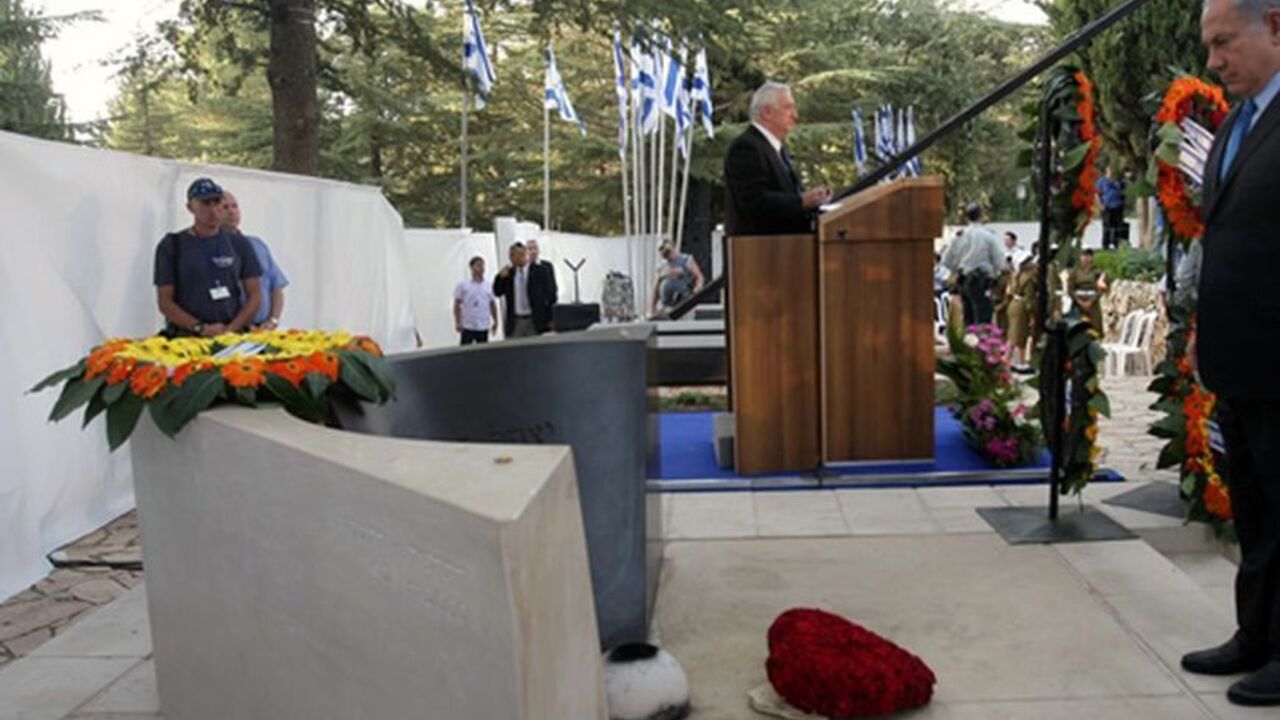 Rabin.jpg