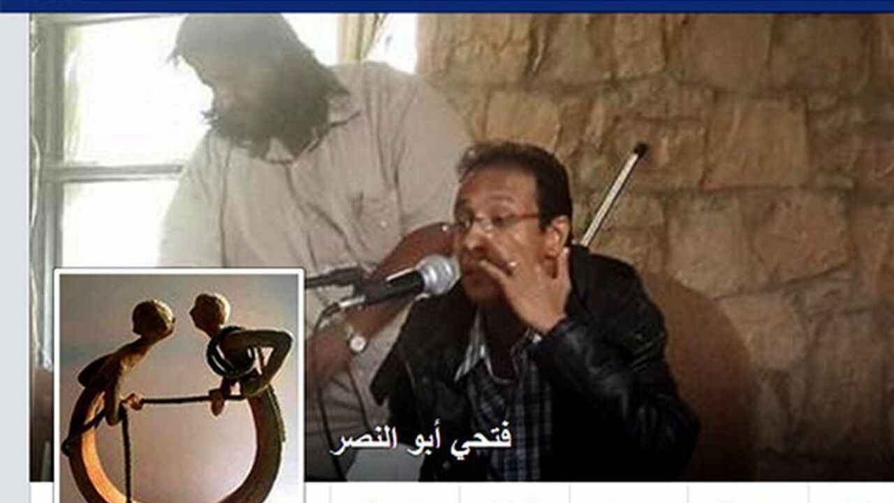 YemenSocialMedia.jpg