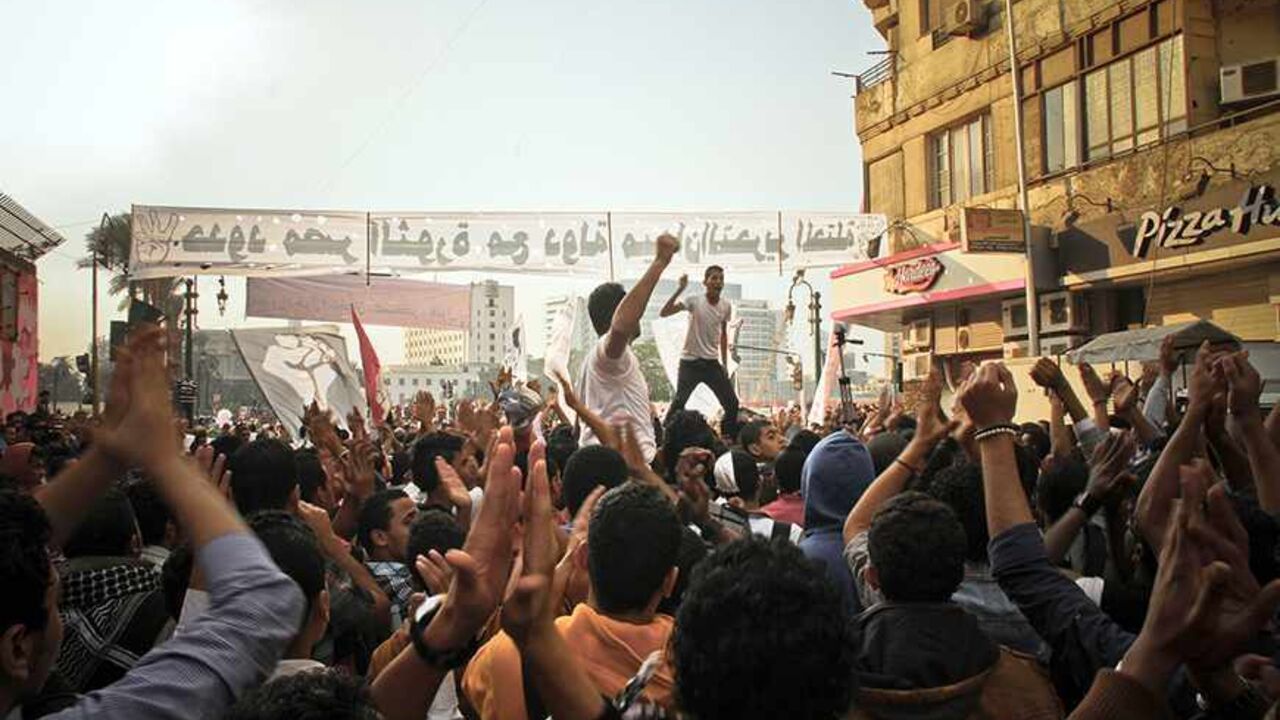 Mohamed-Mahmoud.jpg