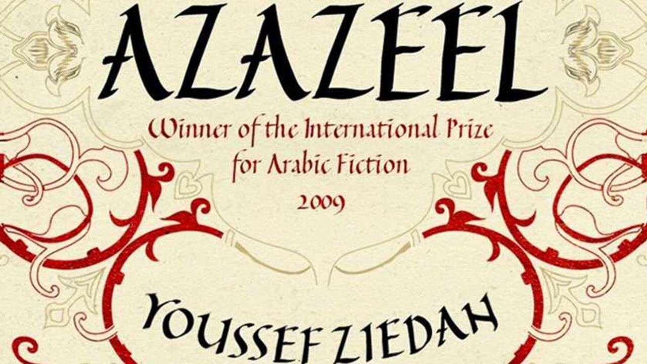 Azazeel.jpg