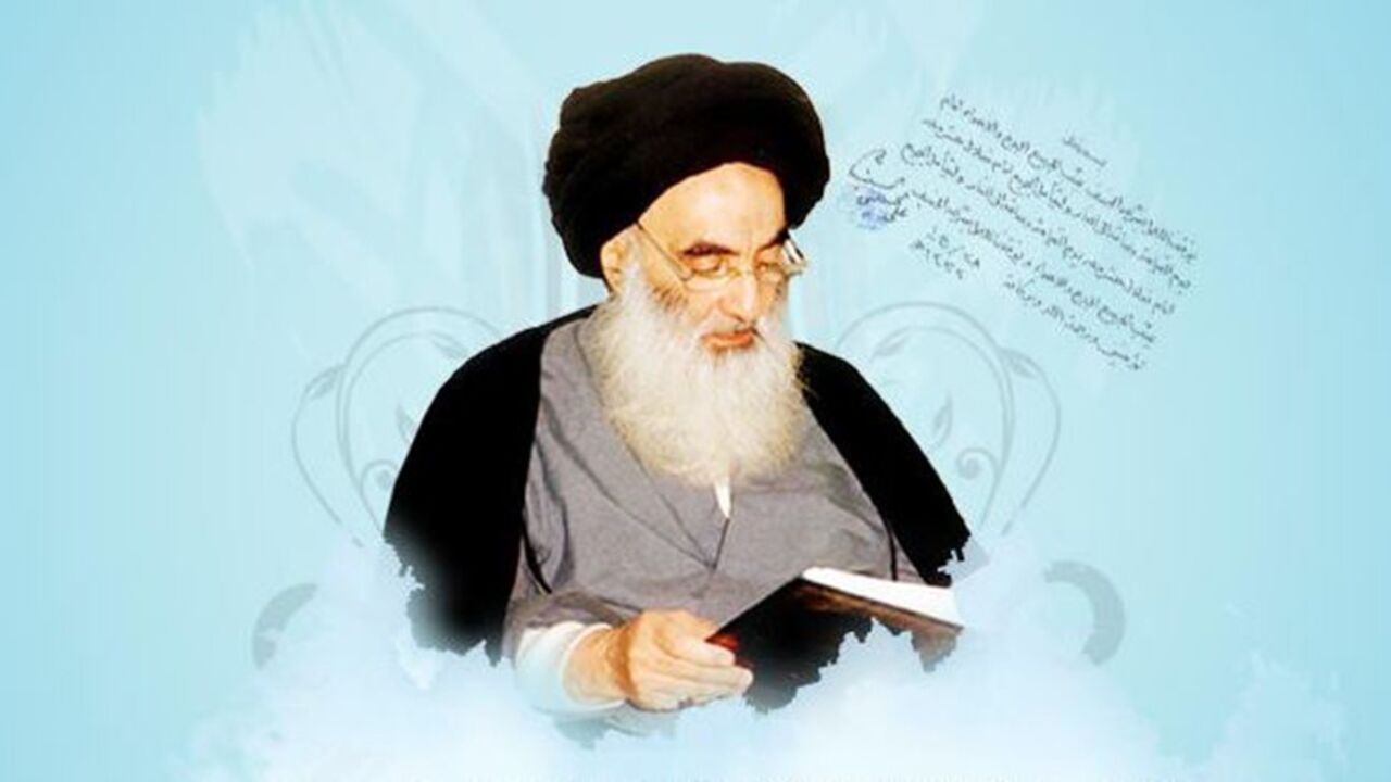 sistani.JPG