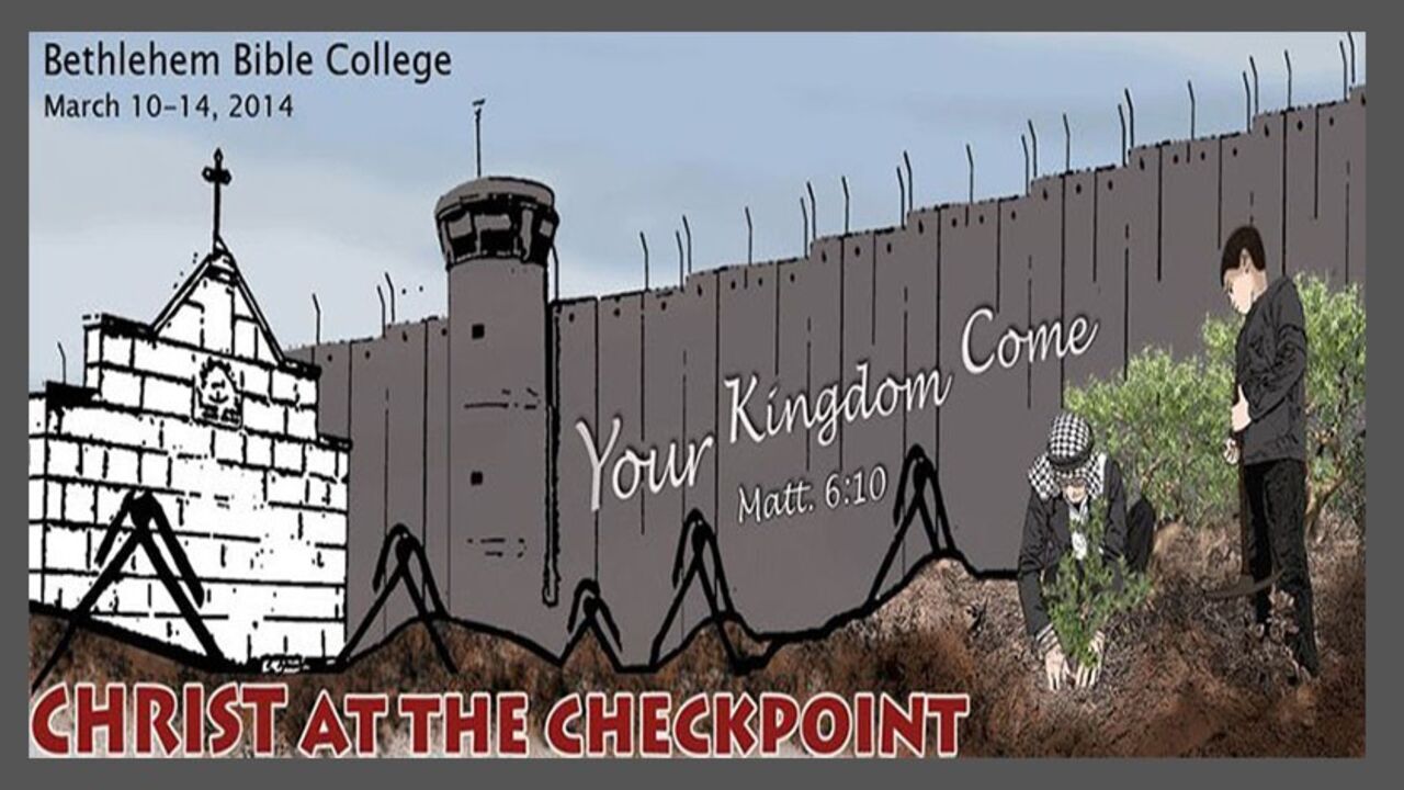 Bethlehem1.jpg