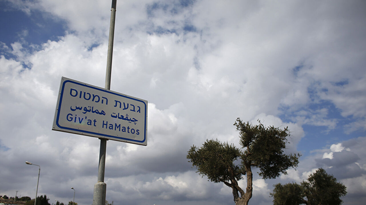 A signpost is seen in Giv'at HaMatos, a neighbourhood on the southern fringes of Jerusalem's city limits A signpost is seen in Giv'at HaMatos, a neighbourhood on the southern fringes of Jerusalem's city limits where according to anti-settlement watchdog Peace Now, Israel decided to move forward on a settler housing project slated for construction since 2012, October 2, 2014. President Barack Obama and Israeli Prime Minister Benjamin Netanyahu met on Wednesday in Washington. Netanyahu's visit was clouded by word of Israel's approval of the planned construction of more than 2,600 settler homes in mostly Arab Eas