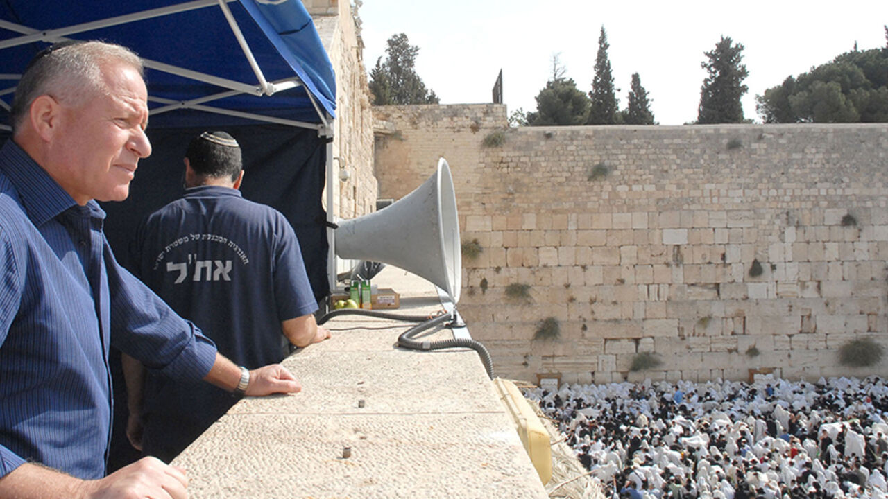 GYI0050776334.jpg JERUSALEM - SEPTEMBER 30: Israeli Minister of Internal Security Avi Dichter celebrates the holiday of Sukkot at the Western Wall September 30, 2007 in Jerusalem, Israel. Sukkot, also known as the Feast of Tabernacles, is a seven-day festival, which began this year on September 26. (Photo by Moshe Milner/GPO via Getty Images) *** Local Caption *** Avi Dichter