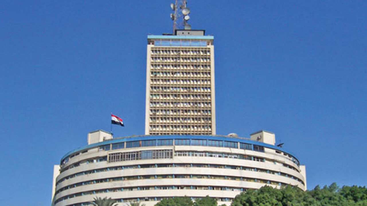 MASPERO.jpg