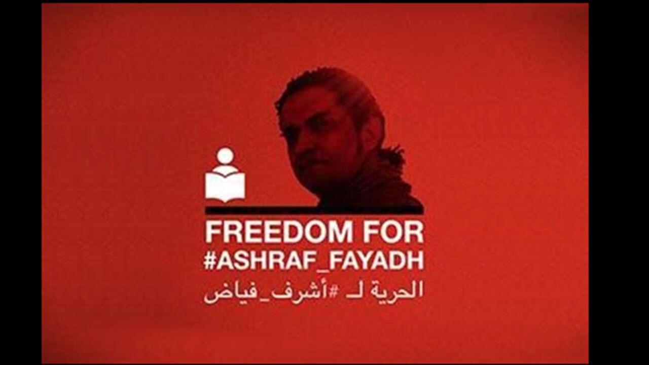 ashraf.jpg
