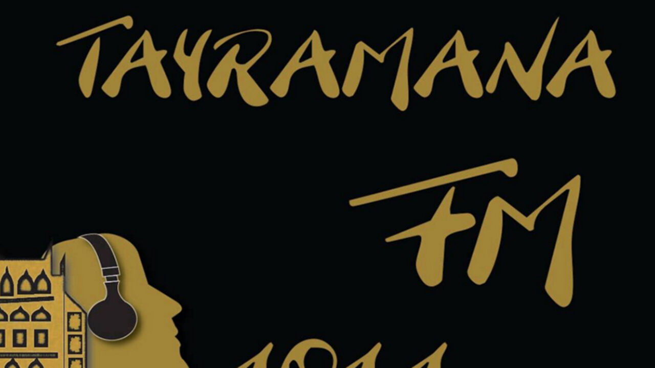 tayramana.jpg