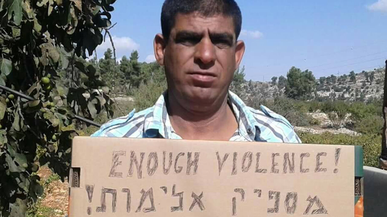 ziad.jpg