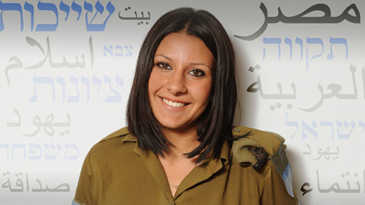 dina.jpg