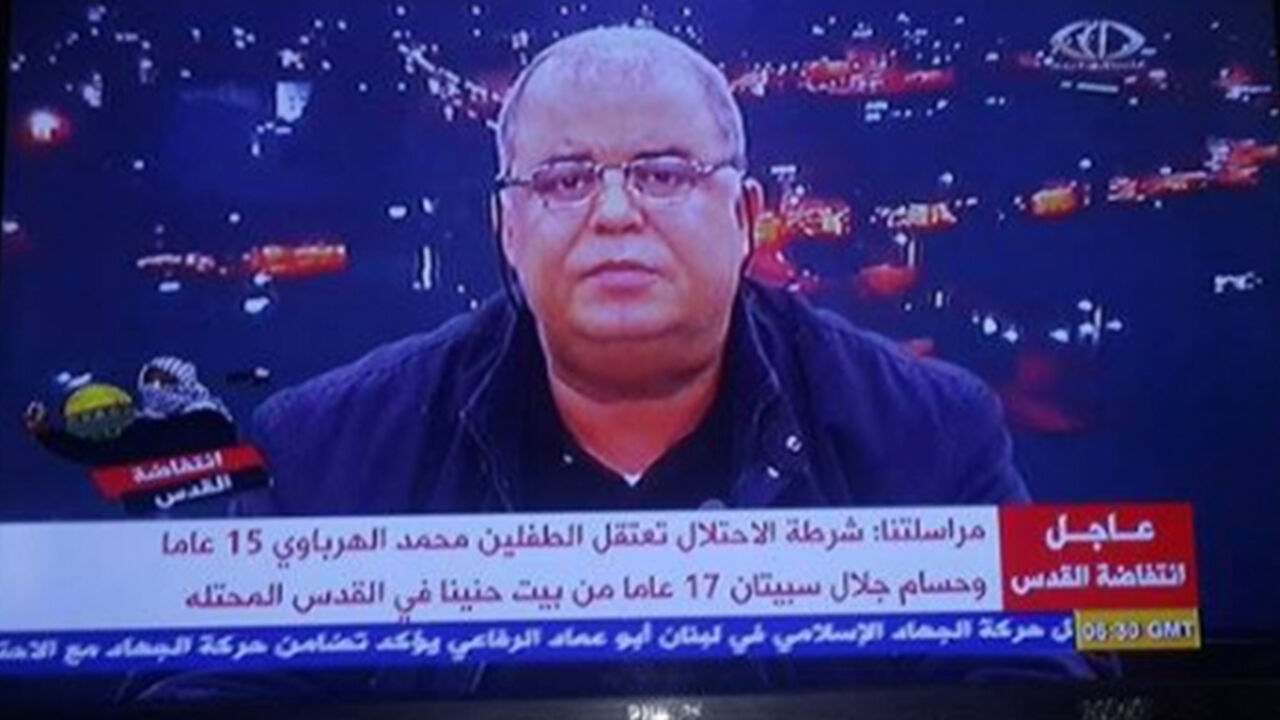 pflp_suergo.jpg