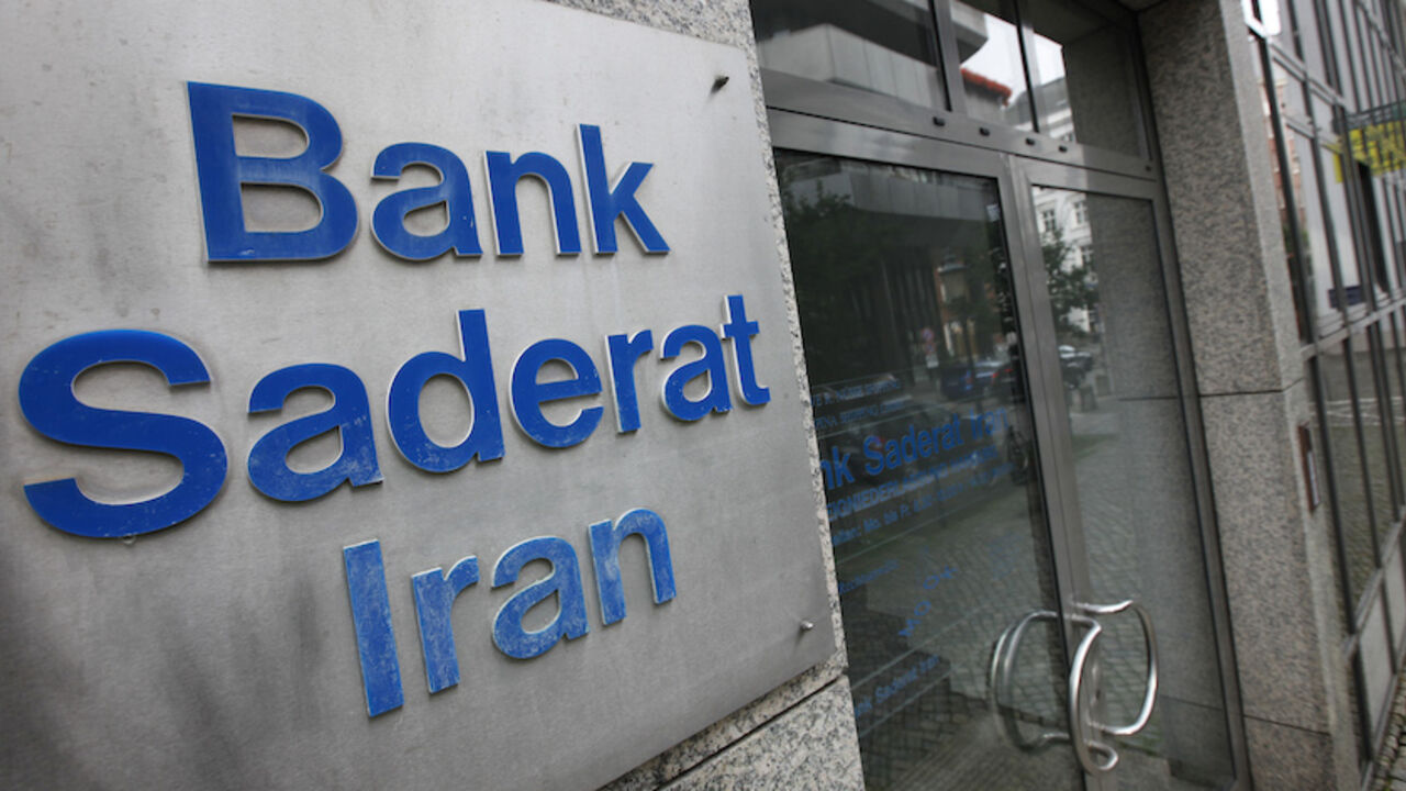 The entrance to the German branch of Bank Saderat Iran in the northern German town of Hamburg The entrance to the German branch of Bank Saderat Iran in the northern German town of Hamburg August 18, 2010. Picture taken August 18, 2010. REUTERS/Christian Charisius (GERMANY - Tags: BUSINESS) - RTR2HPZD