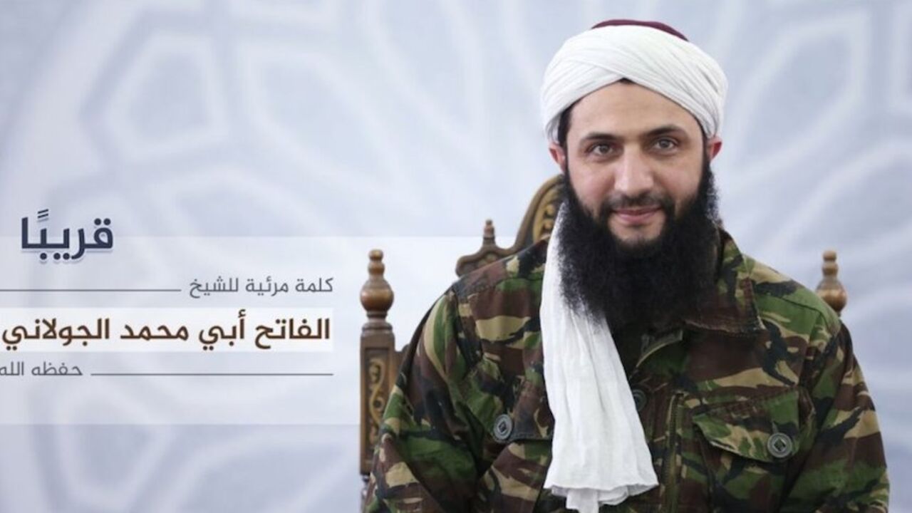 jolani2.jpg