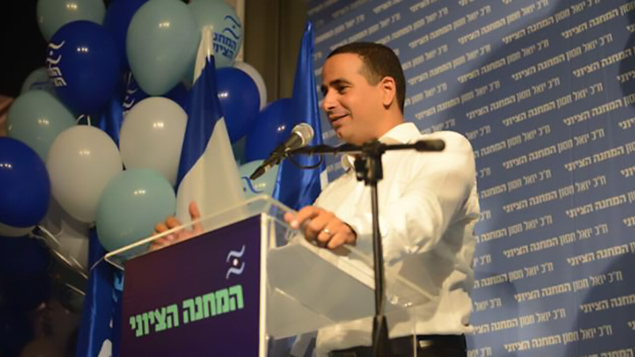 ZionistChance-Mualem.jpg