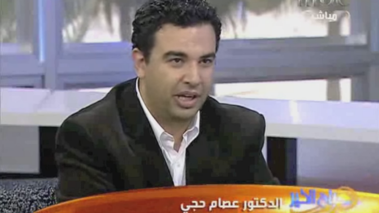essam.png