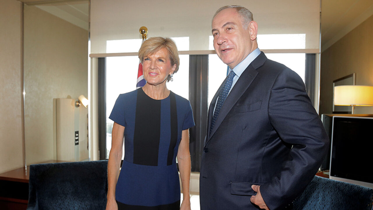 AUSTRALIA-ISRAEL/ Israeli Prime Minister Benjamin Netanyahu (R) meets with Australia's Foreign Minister Julie Bishop in Sydney, Australia, February 26, 2017. REUTERS/Jason Reed - RTS10BWD