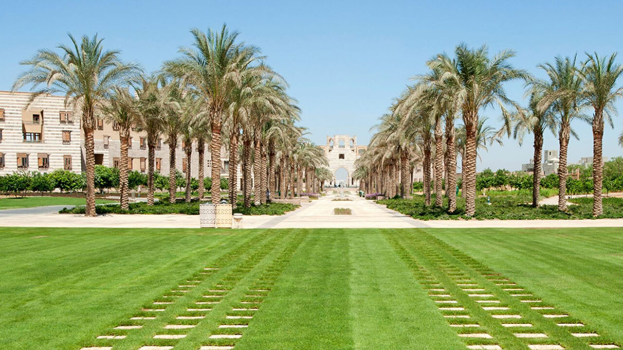 American_Uni_Cairo.jpg