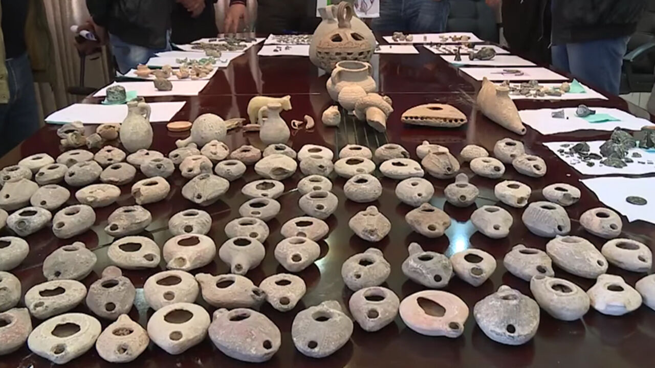 West_Bank_Antiquities.jpg