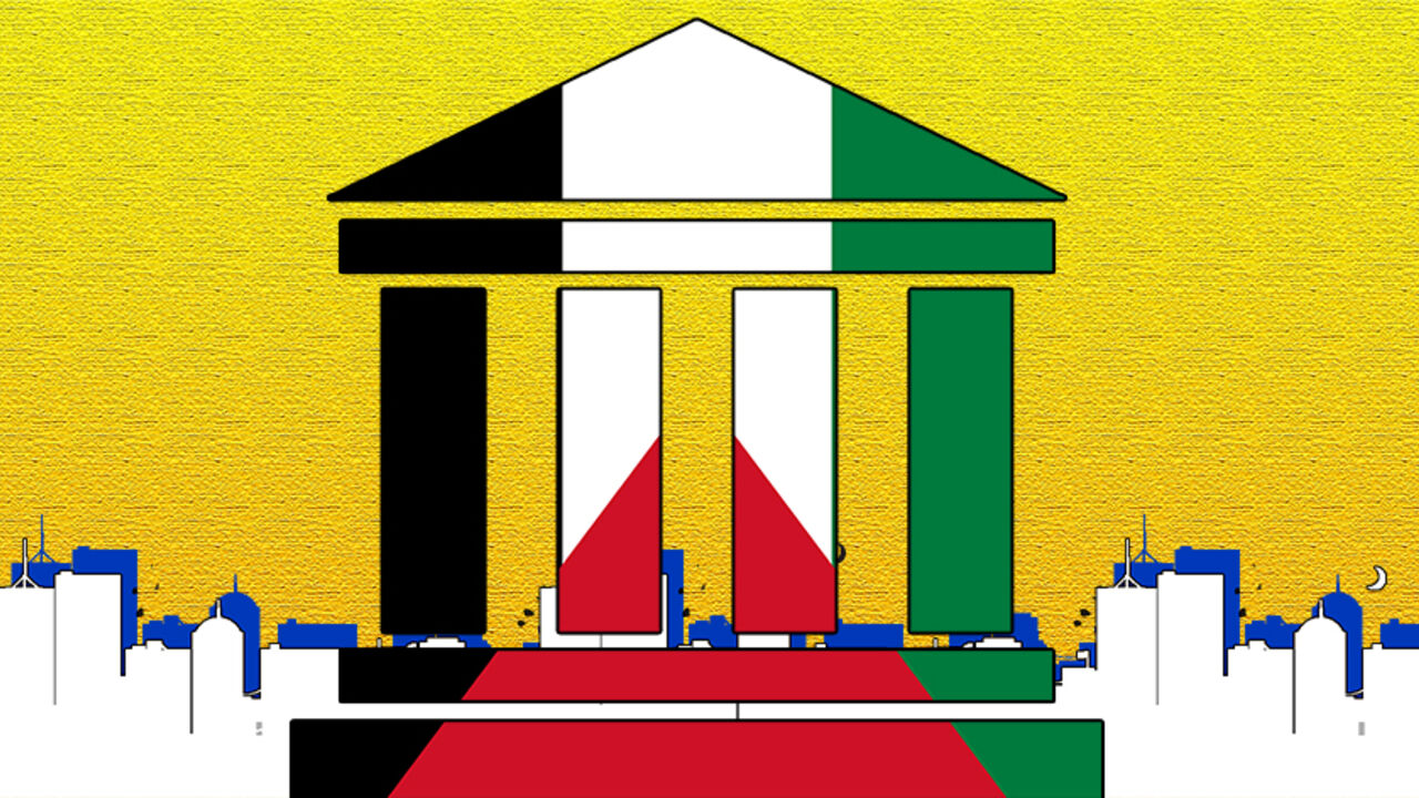 Bank_Palestine.jpg