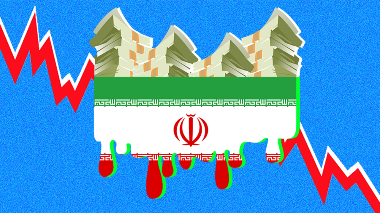 Toxic_Iran.jpg